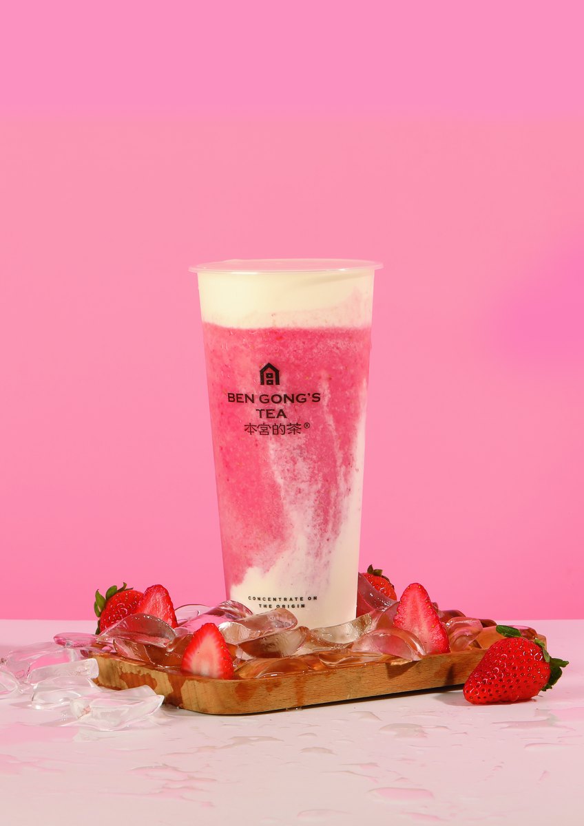草莓酪酪冰沙