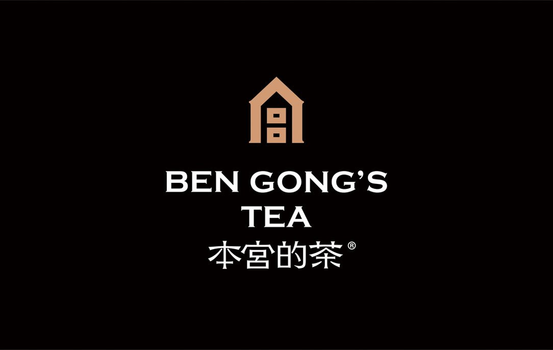 本宫的茶金色标志