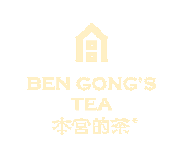 BenGong's Tea
