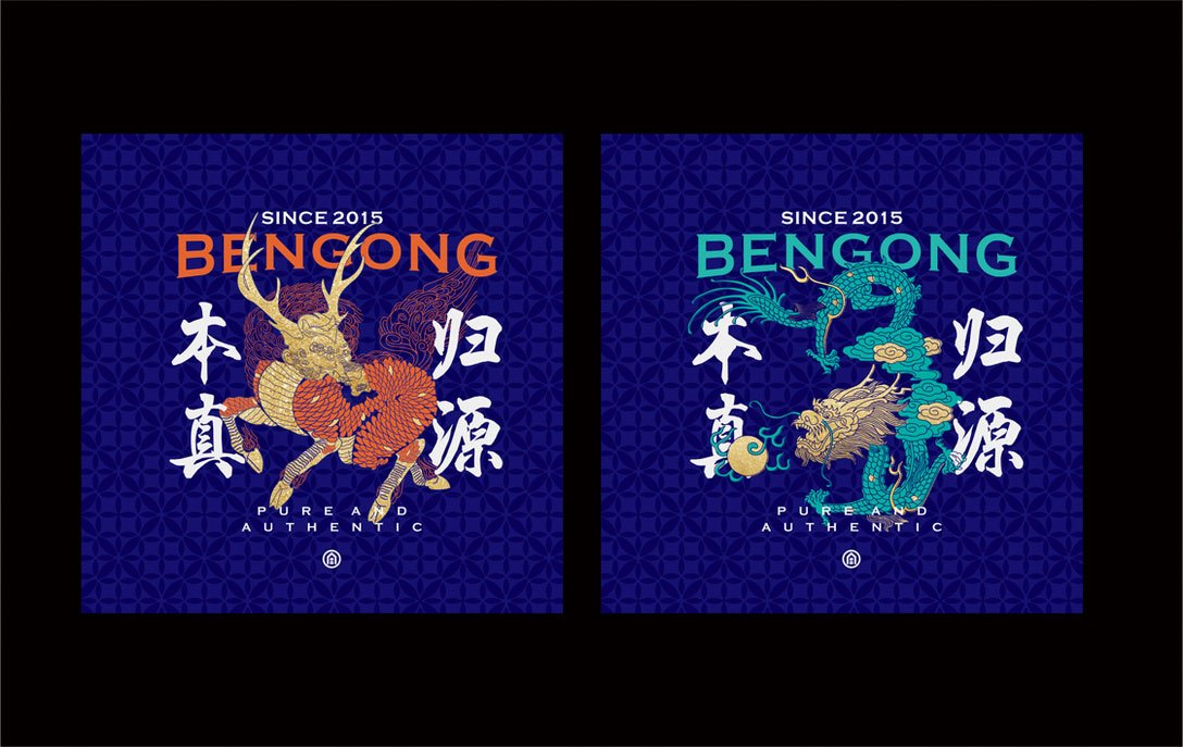 三联图腾